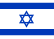 israil