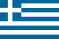 Yunanistan
